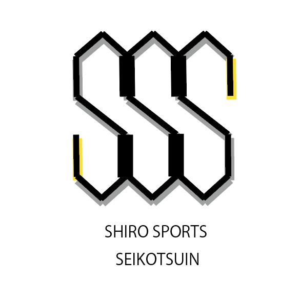 SHIRO SPORTS 整体院